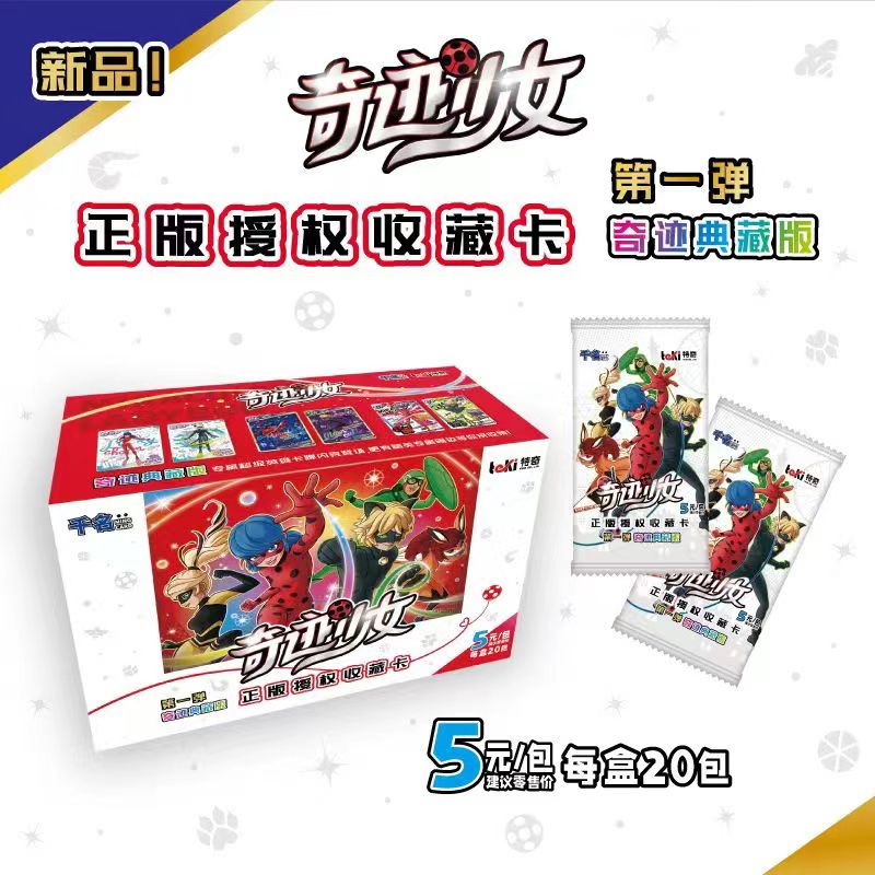 Play Mat - Оригинальные коллекционные карты Miraculous Ladybug Treasure
