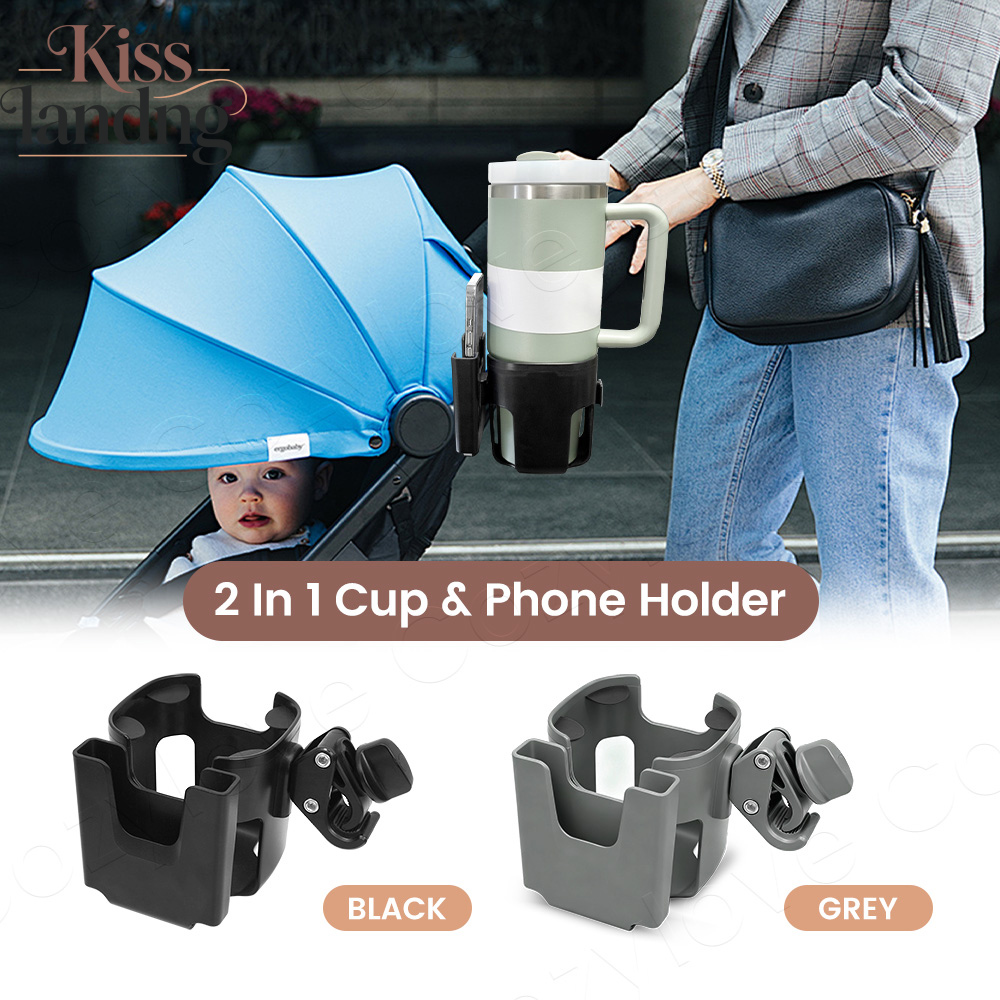 Stroller Accessories - Подстаканник для коляски большого размера со