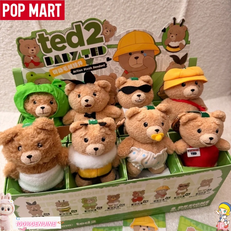 POPMART Gong Ted2 Baby Ted: Пл – обзор и цена Baby Products Good For Adults