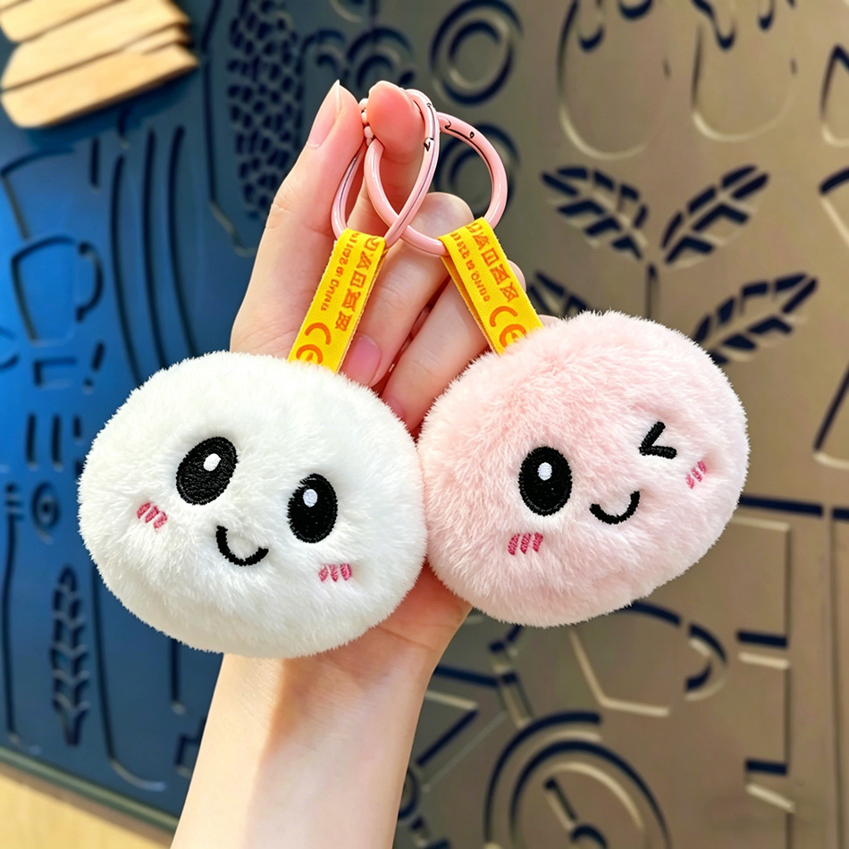 В наличии: плюшевый брелок-игр – обзор и цена Baby Products Good For Adults